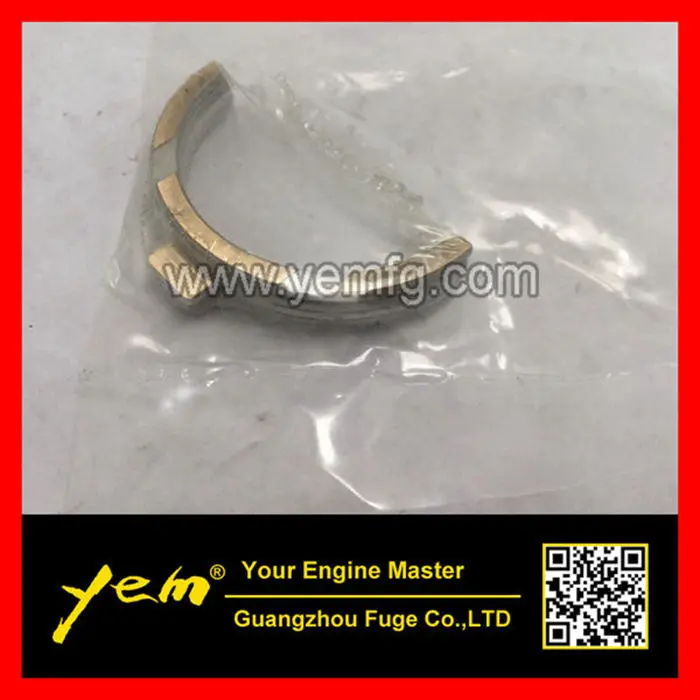 Yanmar 3TNE66 Thrust Washer