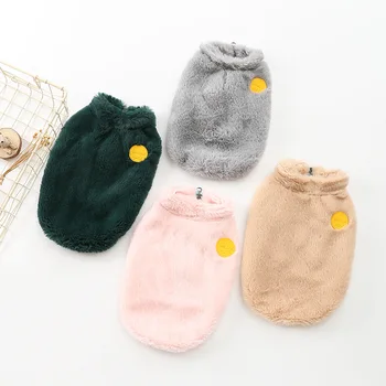 

Solid Dog Coat Fleece Pet Dog Winter Clothes For Dogs Costume Autumn Warm French Bulldog Clothing For Small Large Dogs Chihuahua