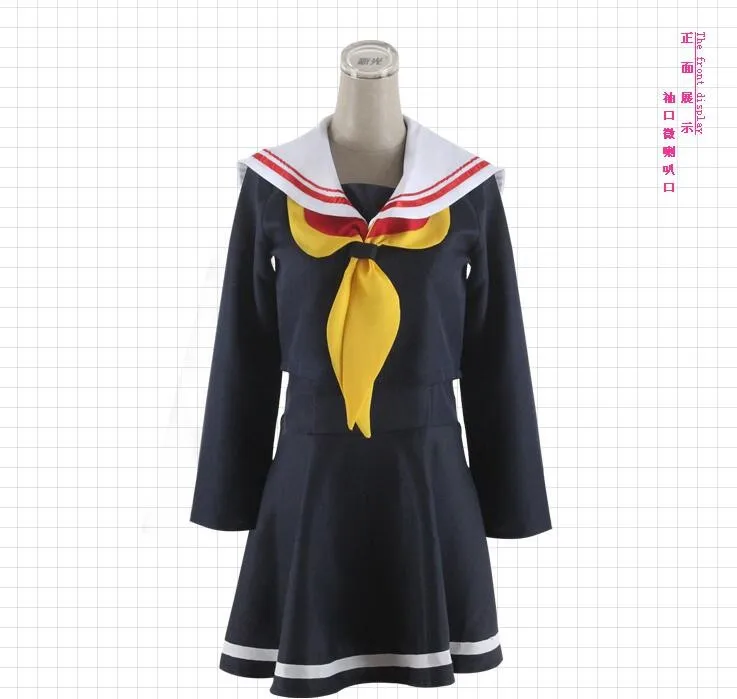 No Game No Life - Shiro School Uniform Cosplay Costume (2 Colors)