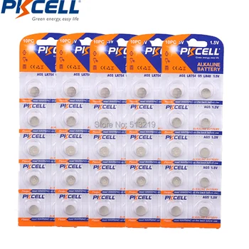 

50Pcs/5Cards 60mAh Capacity Button Coins Batteries G5 AG5 393A LR48 LR754 SR754W SR48 LR48 193 754 Battery