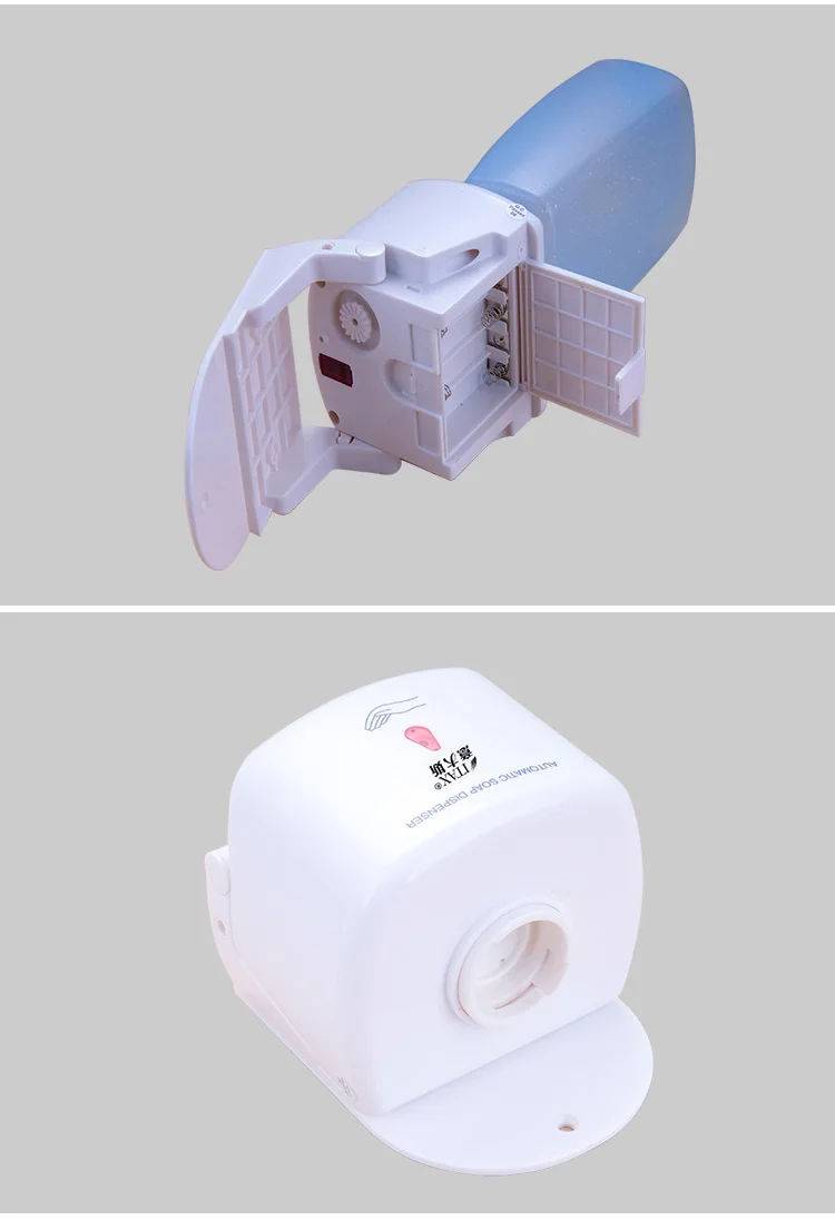 X-5501A настенный автоматический дозатор мыла для гостиницы больницы автоматический индукционный стерилизатор