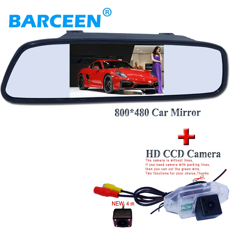 

Adapt for Toyota Prado car reversing mirror and car parking camera 1 set include 800*480 lcd 4.3" screen +4 IR wide angle lens