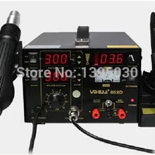 YH-853D 3 в 1 паяльная станция+ фена паяльная станция многофункциональная SMD/SMT паяльная станция и источник питания постоянного тока