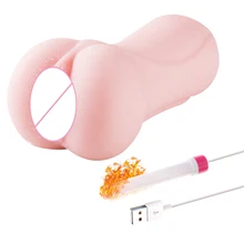 Realistic Pussy Masturbator Cup Silicone Male Masturbator Deep Throat for Men Artificial Vaginal Waterproof Adult Sex Products