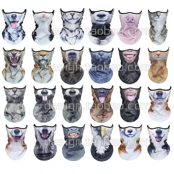 

New 3D Animal Colorful Pattern Bicycle Cycling Ski Balaclava Half Face Mask Hood
