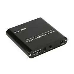 Мини HDD медиаплеер 1080 P HDMI AV USB хост Full HD с SD карт-ридер Поддержка H.264 MKV/AVI/RM, RMVB, DIVX USB MPEG JPEG