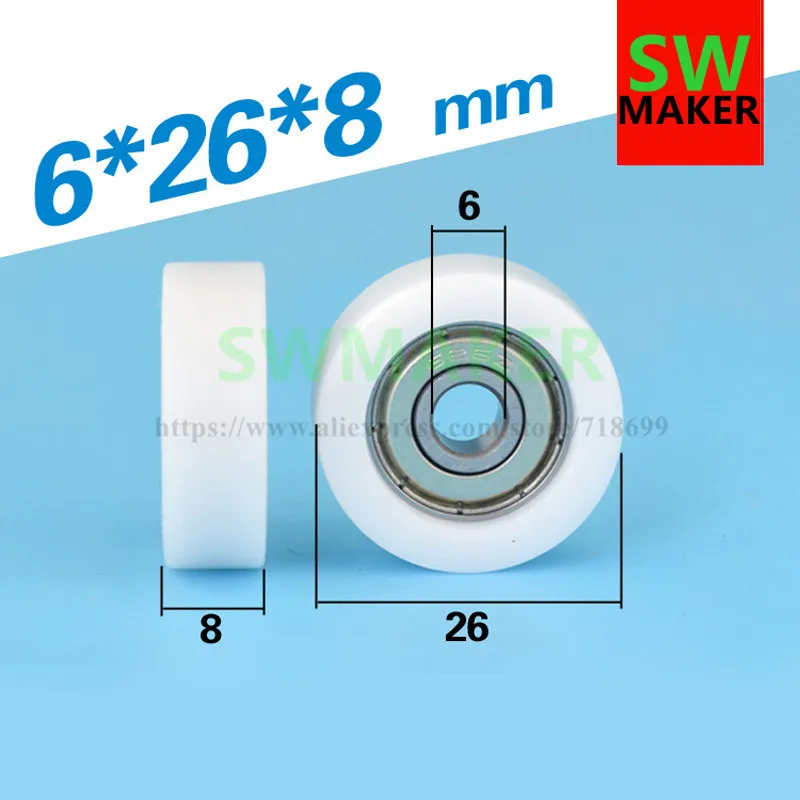 

6*26*8mm plastic wrap, plastic pulley, bearing, 626Z, 3D printer, engraving machine, flat roller, wheel