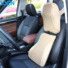 LOEN машинный Поясничный Поддерживающий Набор подголовников для сидение офисного стула Подушка Авто задняя Подушка для опорного сиденья память хлопок подушка