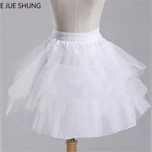 E JUE SHUNG/короткое платье для девочек; подъюбник для девочек; жесткая Тюлевая юбка-пачка в стиле Лолиты; балетная юбка-пачка в стиле рокабилли; кринолин