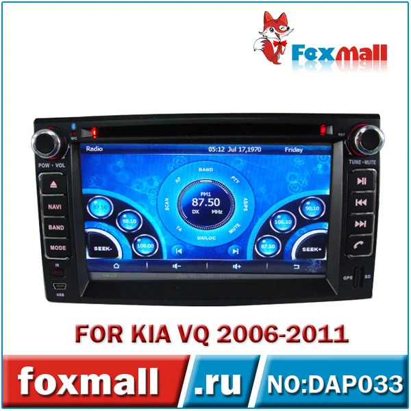 KIA VQ 2006 2007 2008 2009 2010 2011 Car DVD Player with GPS 3G RDS BluetoothCar | Автомобили и мотоциклы