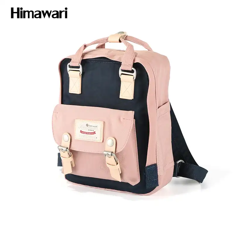 himawari backpack pink