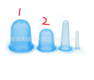 

500sets 2pcs/set model 1 model 2 Silicone Face Eye Cupping Lifting Massage Cups with Cleansing Brush Facial Cups Skin Health
