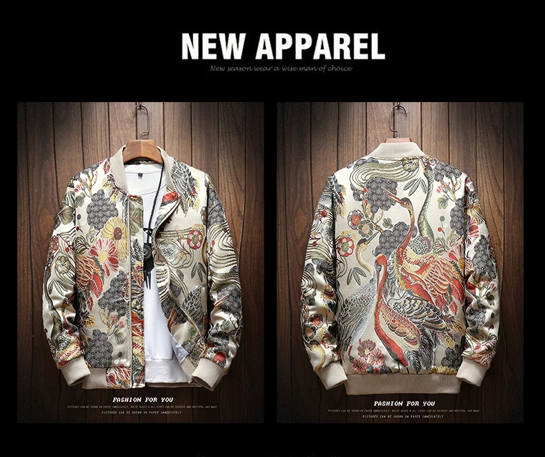 FUODRAO, японский стиль, куртка-бомбер с вышивкой, мужская мода, хип-хоп стиль, уличная одежда, Harajuku, куртка, пальто для мужчин, Jaqueta Masculina J125