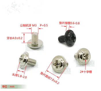 

Fasteners A desktop computer chassis mounted CD-ROM screw PWM3*4 W=7 DVD fixed head screws with washers