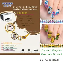 Бумага для наклейки с водной горкой Лазерная передача печать водная слайдер наклейка бумага для керамики не нужен лак или спрей