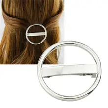 Простая простая круглая заколка с металлическим круговым заколком для волос для женщин и девочек, одежда на голову, подарок на день матери