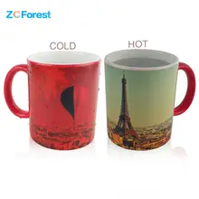 Zauberbecher Wärmeempfindlichen Farbwechsel Kaffeetassen 350 ml 12 unze keramik Heiß Kalt Farbwechsel Teebecher Tasse Designs One Stück