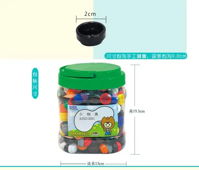 QQ20181107202211