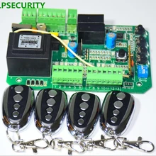 LPSECURITY 4 консоли автоматический AC раздвижные ворота открывалка двигатель плата управления карты мощность контроллер материнская плата для py600 py800