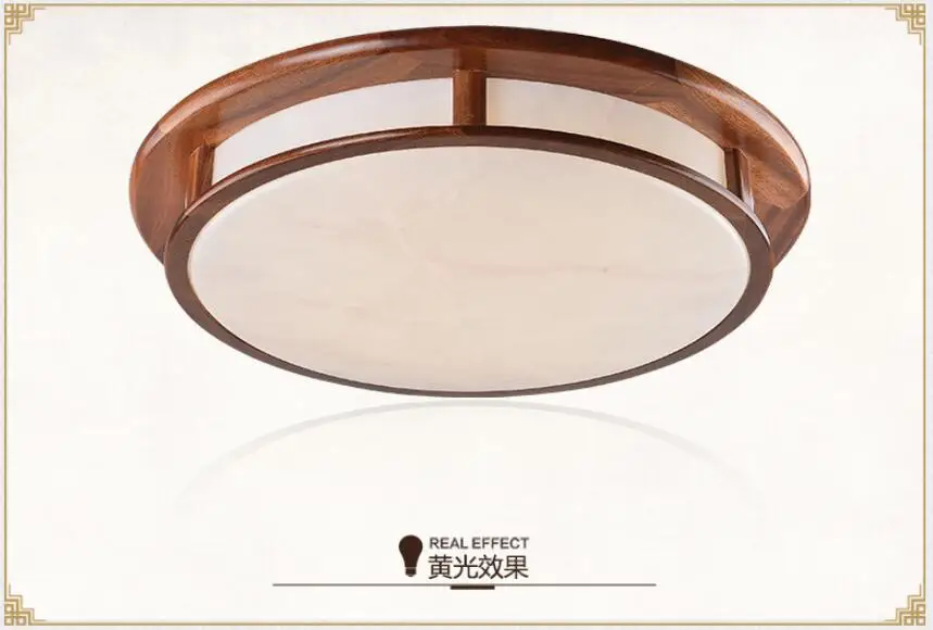 Новый китайский светодиодный потолочный светильник круглая, из массива дерева простой атмосферный свет изменение гостиной столовой