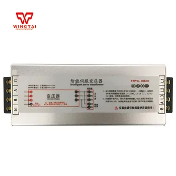 

RST series Servo electronic transformer/power transformer/low voltage transformer