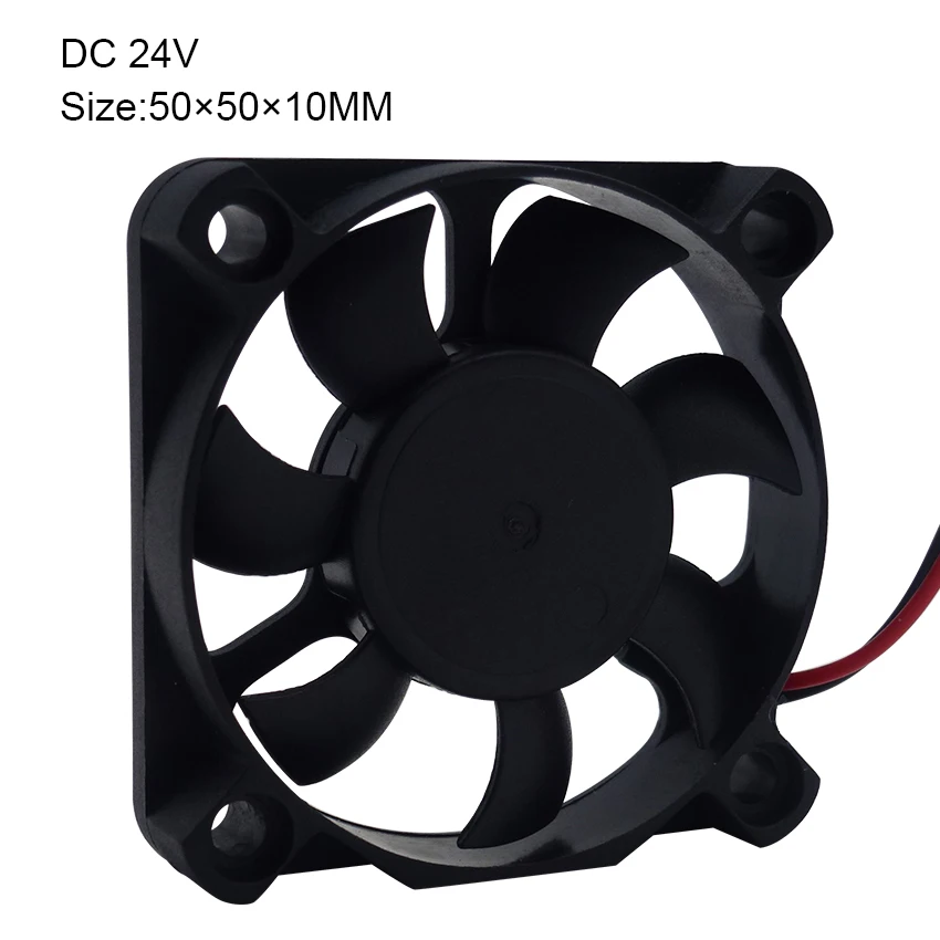 Оптовая продажа 2 шт Горячая бесщеточный DC 12 В 24 2Pin 50 мм 5 см 5015 50*50*15 промышленный