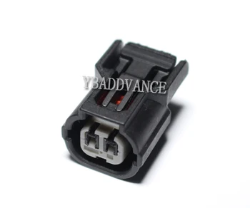 

HX sealed series 040 2 Way Sumitomo Connectors Female With Pins and Wire Seals 6189-0890