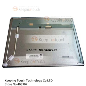 

LCD Display Screen Panel For G150XGE-L05 Rev.C1 LED Backlight