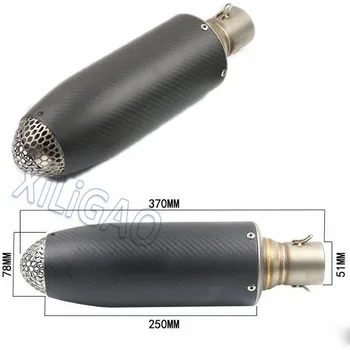

Inlet: 51MM Motorcycle Exhaust Muffler Pipe Bullet Style Large Displacement Carbon Fiber Exhaust Pipe With Sticker AK042