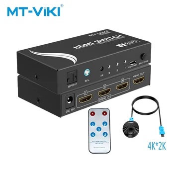 

MT-VIKI HDMI switcher Version 1.4V automatic infrared 4K*2K with audio separation ARC support MT-SW003