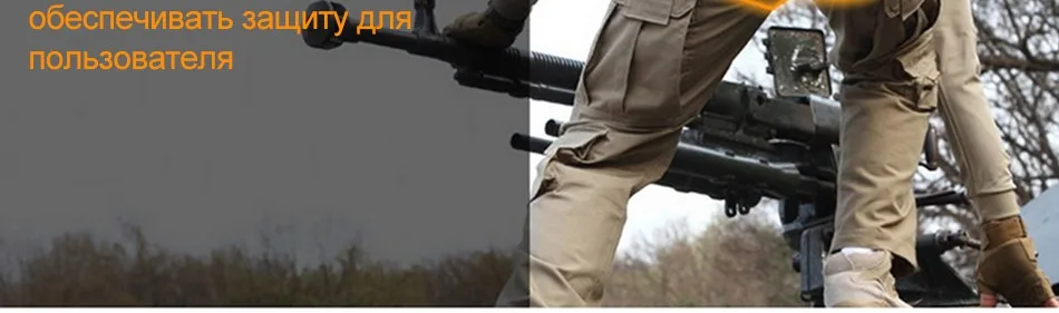 pants_10