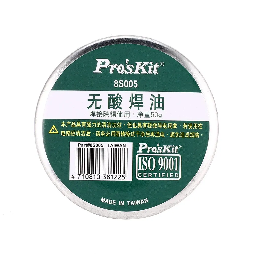 50g Acid free Soldering Oil Solder Paste Flux for Welding and