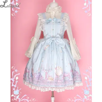 

Fantasy Cosmetics Sweet Sky Blue Printed Lolita JSK Dress by Diamond Honey