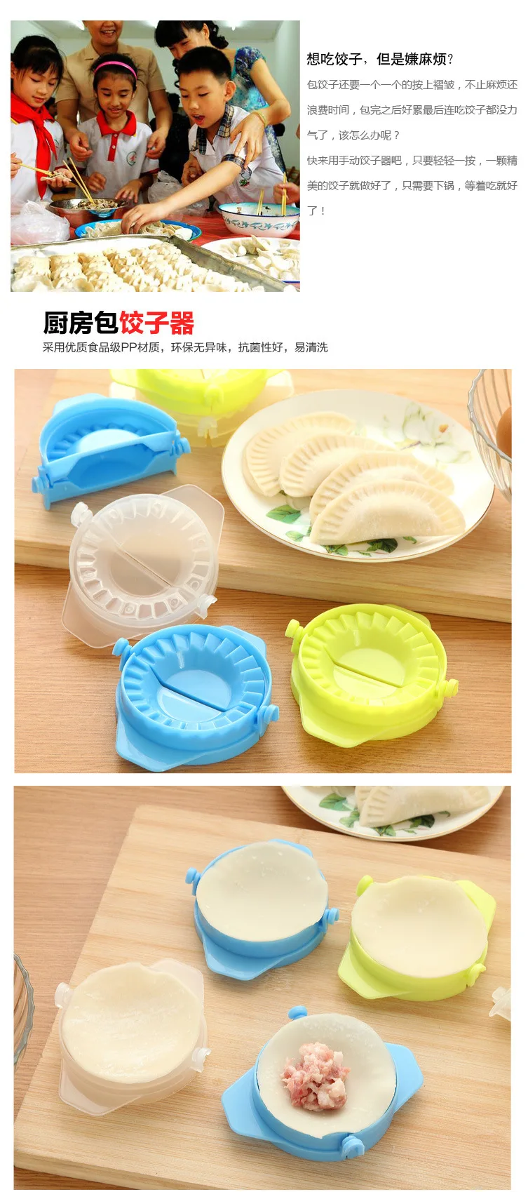 4066156716_845047883