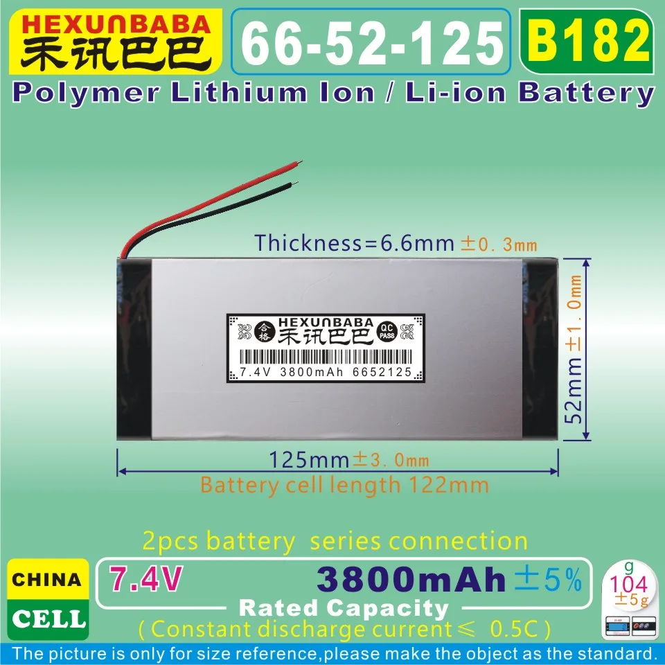 [B182] 7.4V 3800mAh [6652125] PLIB;Polymer lithium ion / Li ion battery