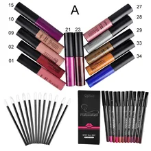 Qibest Lip Gloss Nude Marrom Fosco Gloss Brilhante à prova d’ água Cor Mágica Máscara Casca Pacote Matiz batom Maquiagem de Longa Duração Batom