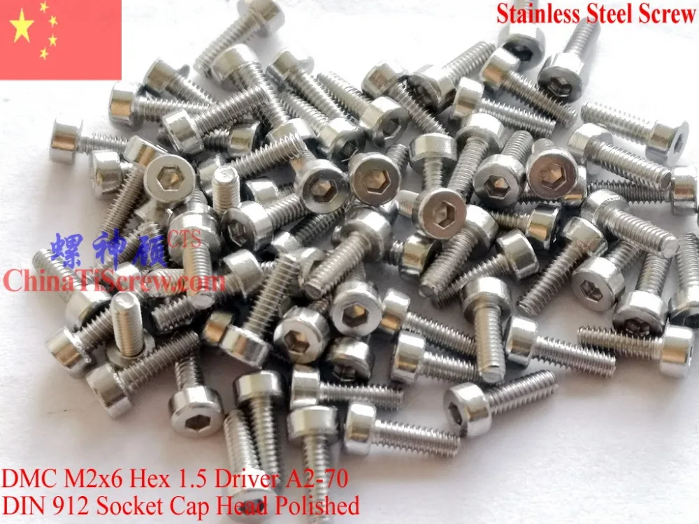 DIN 912 винты из нержавеющей стали M2x6 A2 70 полированные ROHS 100 шт|steel screw|stainless steel screwsscrew