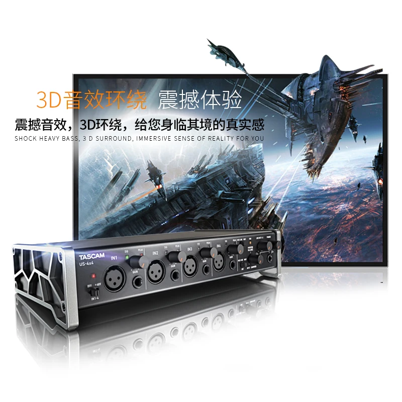 Tascam US 4x4 4 в 1/4 выход USB аудио MIDI интерфейс профессиональная компьютерная студийная