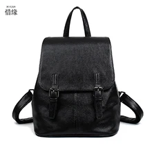 Женщины искусственная Кожа черный красный Рюкзак Bolsas Mochila Feminina Большой Девушки Школьный Сумка Твердые Конфеты Цвет синий рюкзаки