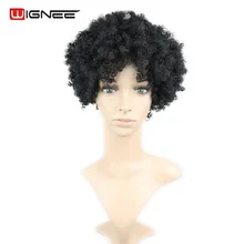 Wignee Color Puro Corto Perruque Negro Jerry Rizado Afro Pelucas Para Las Mujeres Negro Natural Del Pelo Cosplay Bob Americanos Peinados