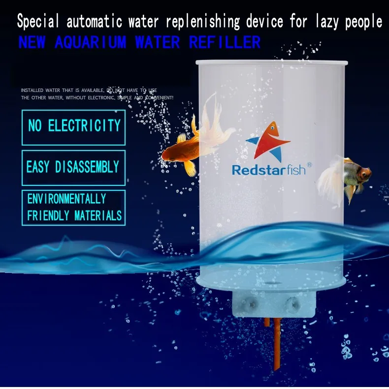 

Redstar 2L Automatic Electric Power-free Water Replenishing Bucket For Small Fish Tank And Aquarium For Fresh Water And Seawater