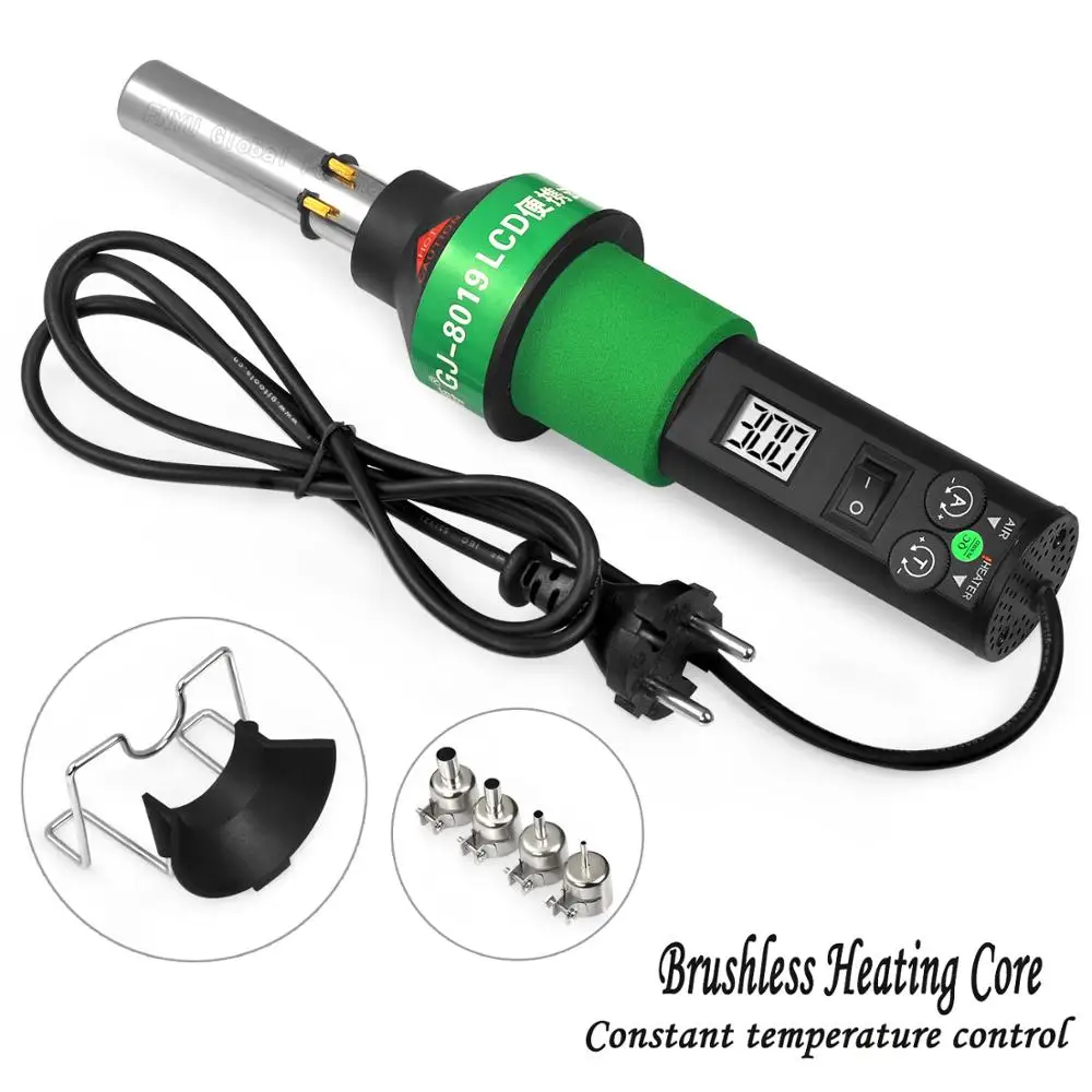  GJ-8019 Hot Air Gun LCD Digital Display Portable Brushless Constant Temperature 450W Quick Temperat