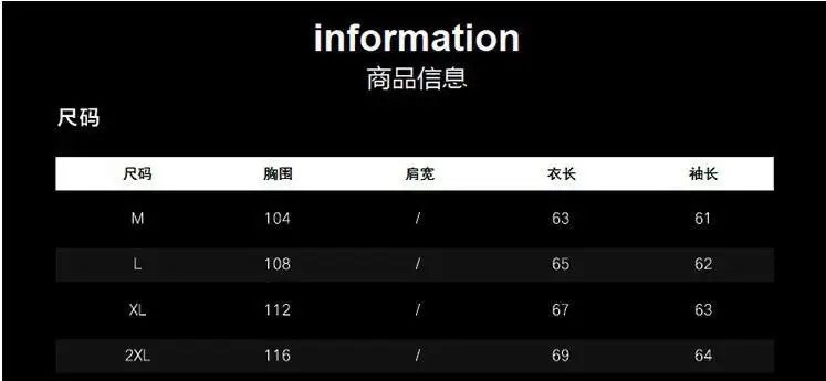 QQ20180815214158