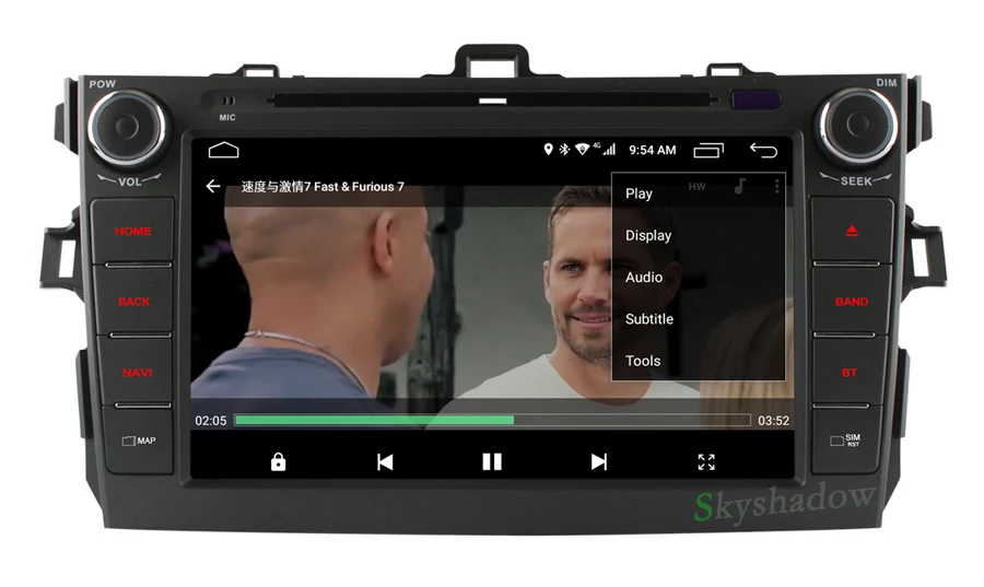 Sale C500 8" Android 6.0 Quad Core 2GB RAM Car DVD Player for Toyota Corolla 2007- 2010 2011 GPS Map RDS Radio 4G LTE SIM Bluetooth 6 Sale C500 8" Android 6.0 Quad Core 2GB RAM Car DVD Player for Toyota Corolla 2007- 2010 2011 GPS Map RDS Radio 4G LTE SIM Bluetooth 6
