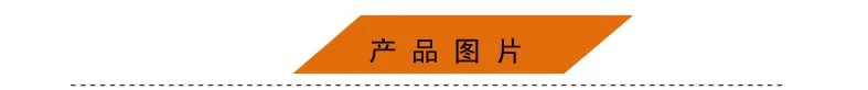 QQ20131118101510
