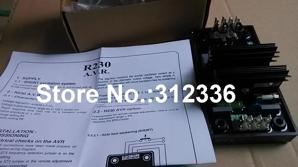 AVR R230 генератора копию международный бренд костюм для любого бренда