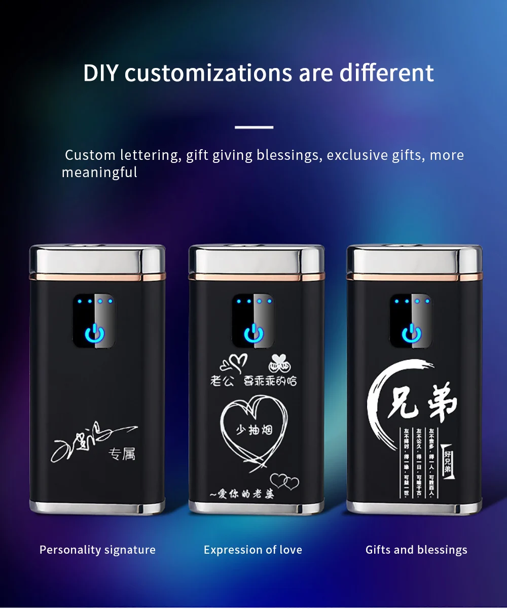 Креативная зарядка USB двойная дуговая Зажигалка одна машина многофункциональная Зарядка сокровище с светодиодный функцией аварийного освещения