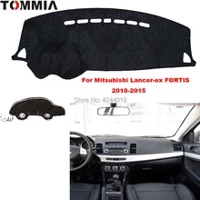 Крышка приборной панели Tommy коврик для автомобиля солнцезащитный козырек анти-УФ покрытие для приборной панели коврик для приборной панели автомобиля для Mitsubishi Lancer-ex 2010
