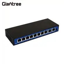 8 PoE инжектор 10 портов POE мощность по Ethernet переключатель мощность по Ethernet POE Ethernet коммутатор сетевой камеры Адаптер питания