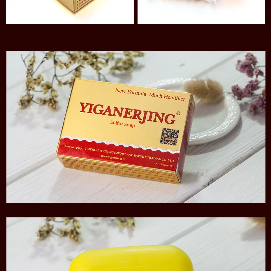 Sabão de Enxofre Condições da Pele Yiganerjing Acne Psoríase Seborréia Eczema Anti Fungo Banho Branqueamento Sabão Shampoo 5 Pçs 11 High Quality Beleza e saúde
